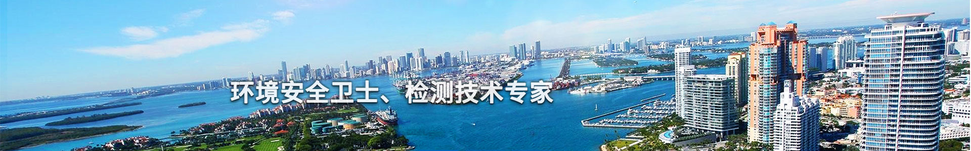 新東方新生入學(xué)